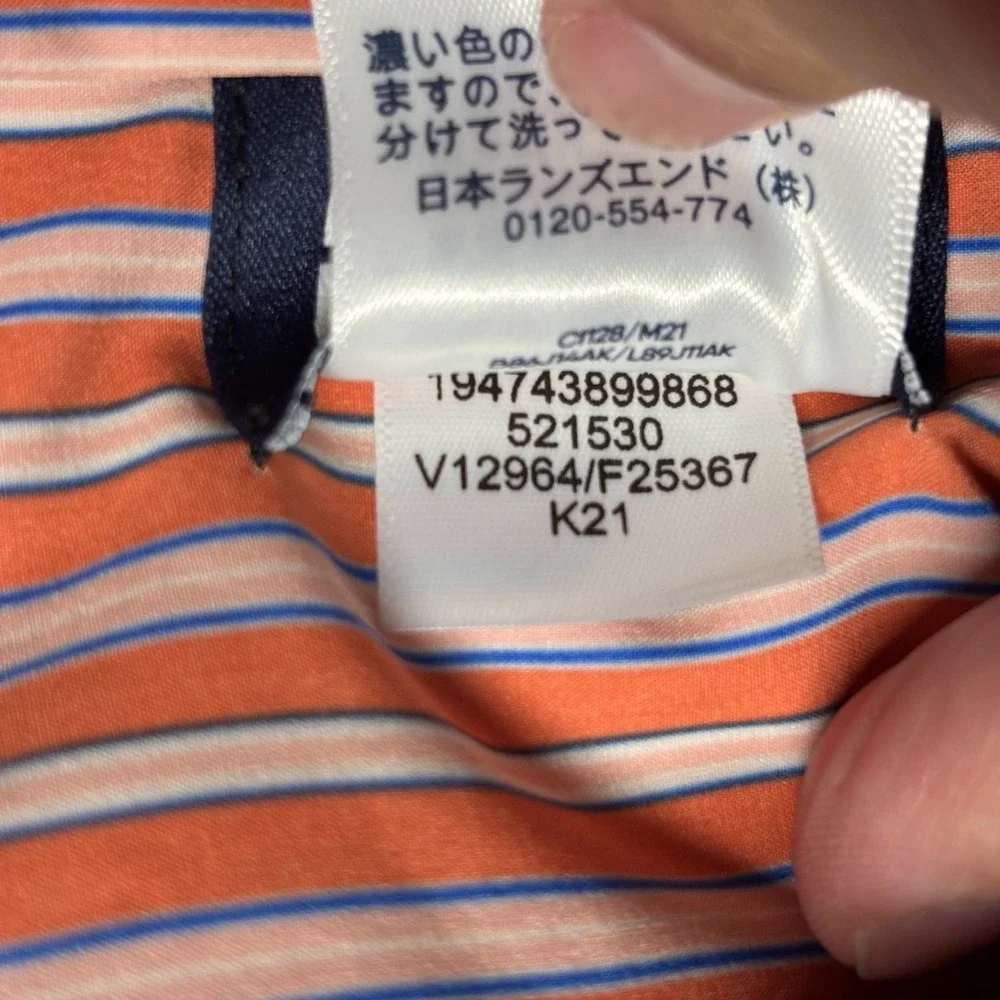 Lands' End Mens XL 7